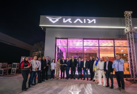 صالة عرض كايي بمحور شينزو آبي