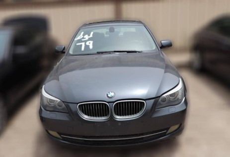 سيارات مزاد المخابرات