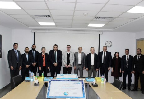 جميل موتورز تحصد تكريم مصرف أبوظبي الإسلامي لأفضل أداء في مبيعات السيارات لعام 2024