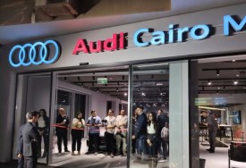 صالة عرض اودي القاهرة المعادي