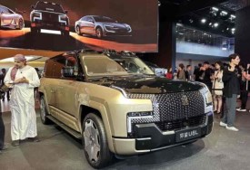 يانجوانج U8L