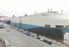 محطة دحرجة السيارات