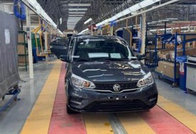 بروتون ساجا