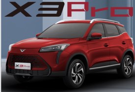 كايي X3 Pro