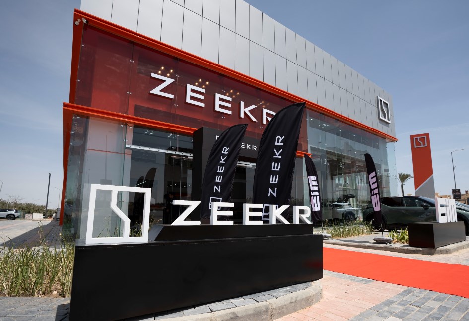 صالة عرض  ومركز خدمة Zeekr 