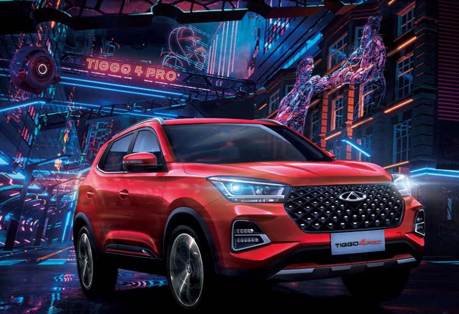 شيري تيجو 4 برو