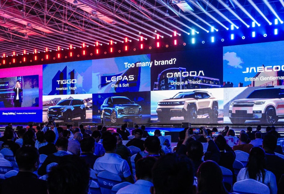 مؤتمر اطلاق علامة Lepas