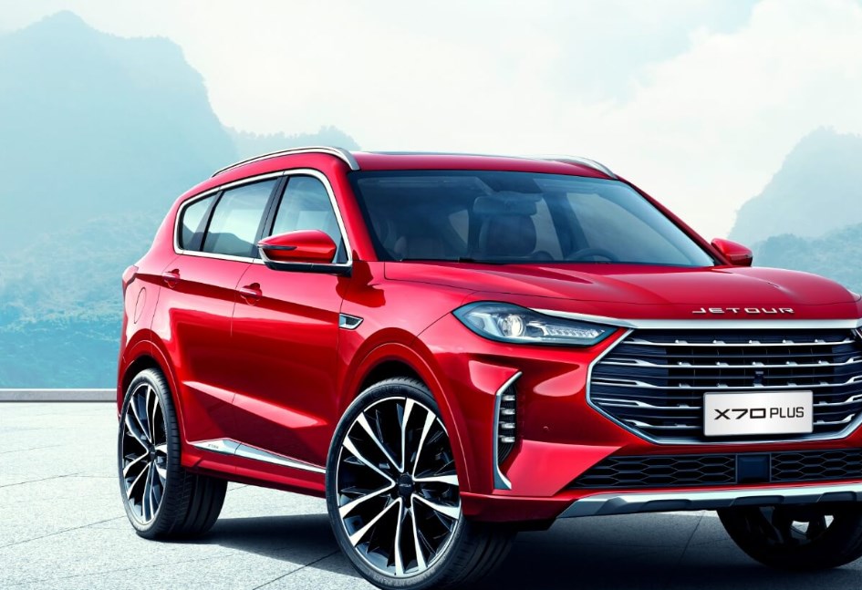 جيتور X70 Plus