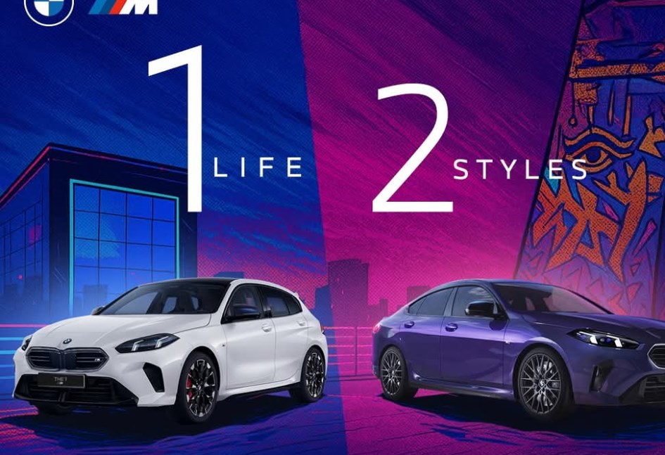 الفئة الأولى والثانية من BMW 