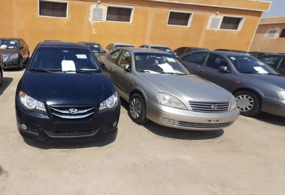 مزاد بنك مصر