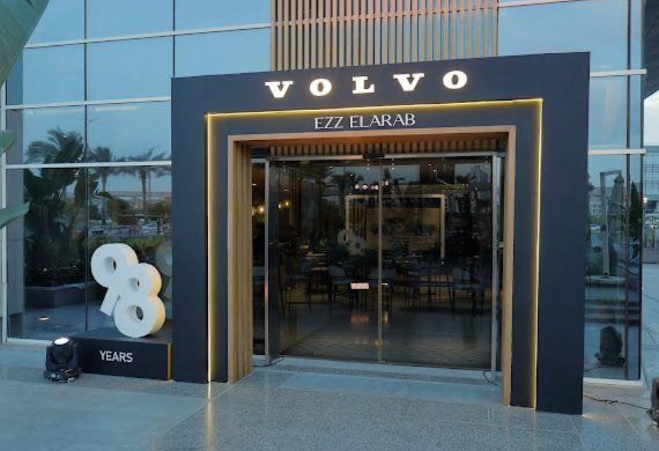 احتفال فولفو 