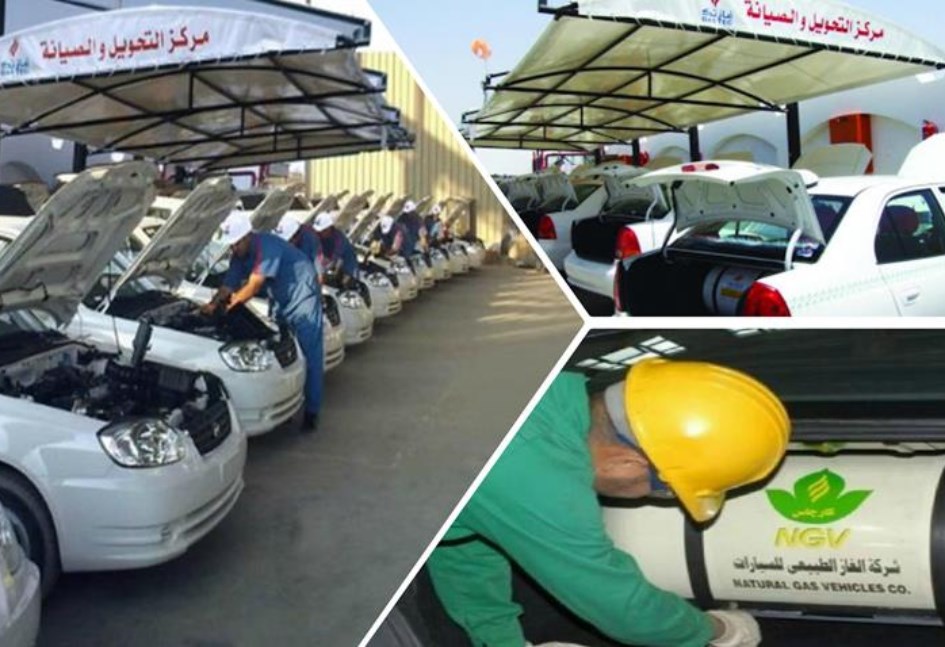 تحويل سيارات للغاز