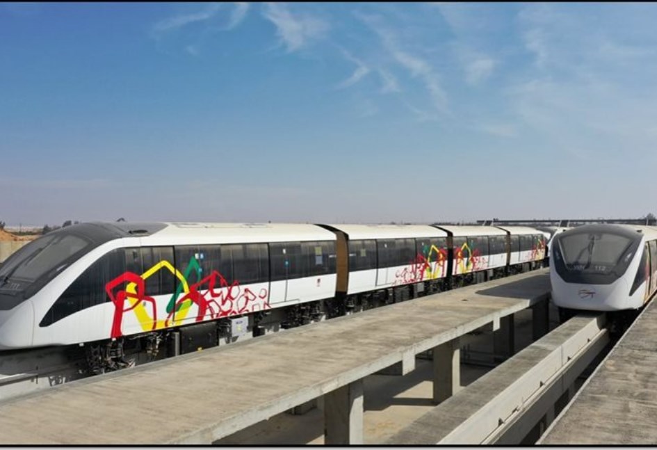 مونوريل وادي النيل