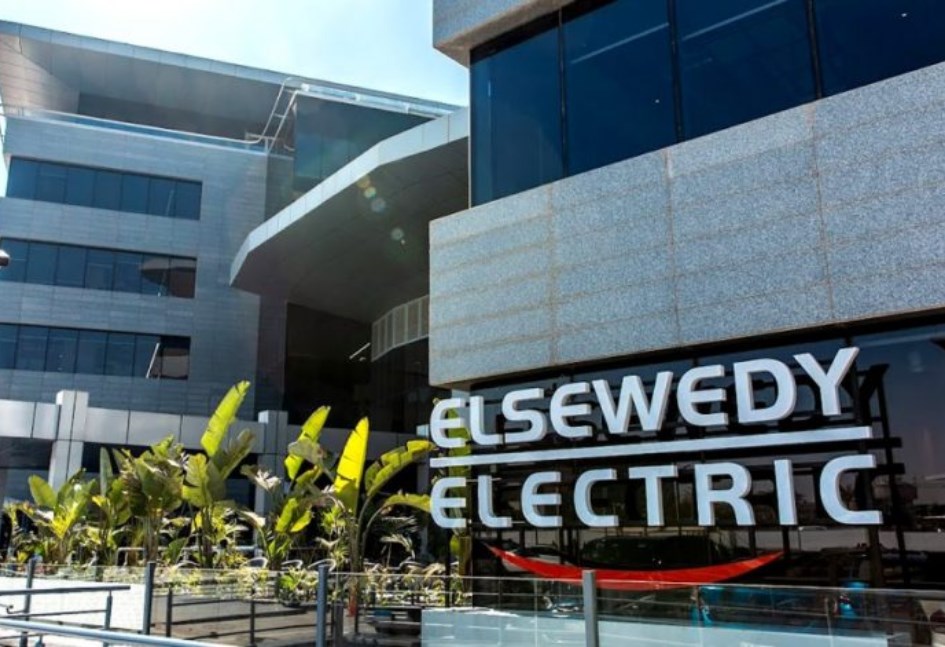 مصنع السويدي 