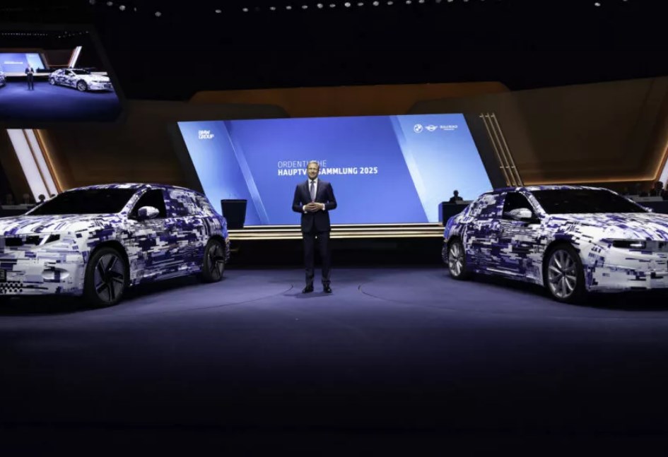 بي ام دبليو