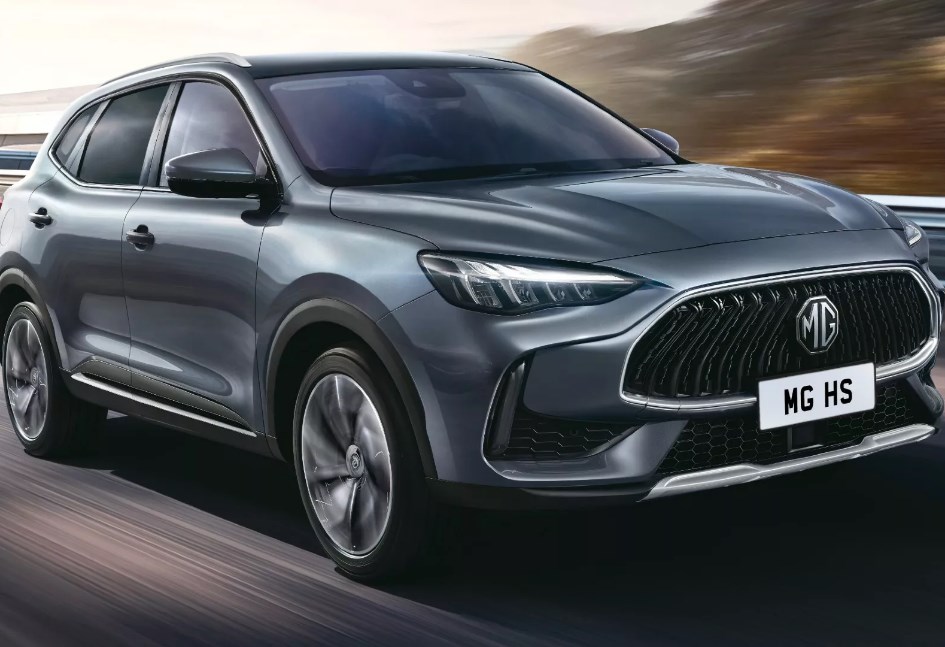 MG HS
