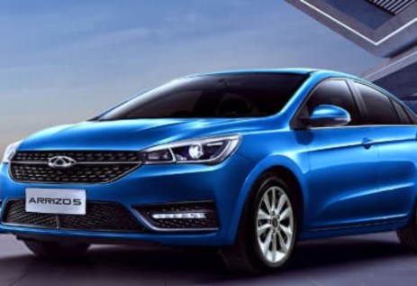 شيري اريزو 5