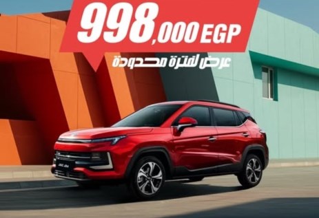 جاك JS4 