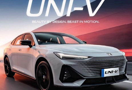 شانجان يوني في