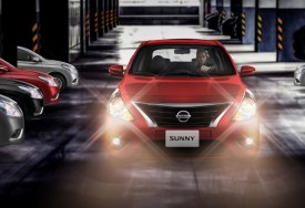 نيسان صني 2026