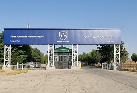 فاردا موتورز 