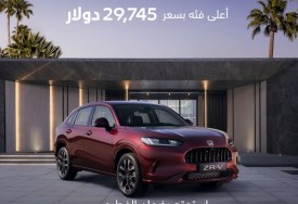 هوندا ZR-V