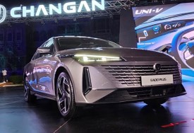 شانجان ايدو بلس 2026 