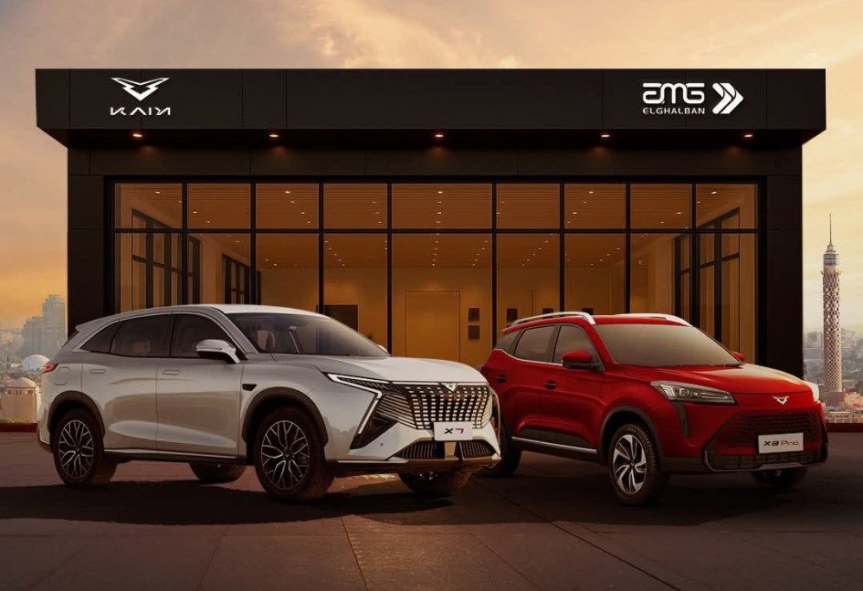 توسع كايي مع الغلبان