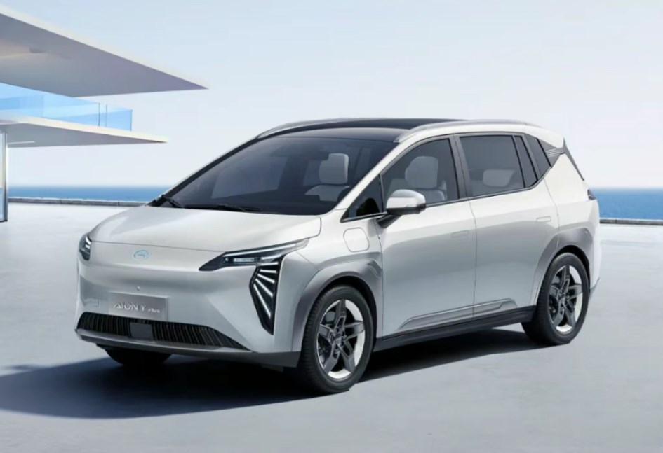 جي ايه سي أيون