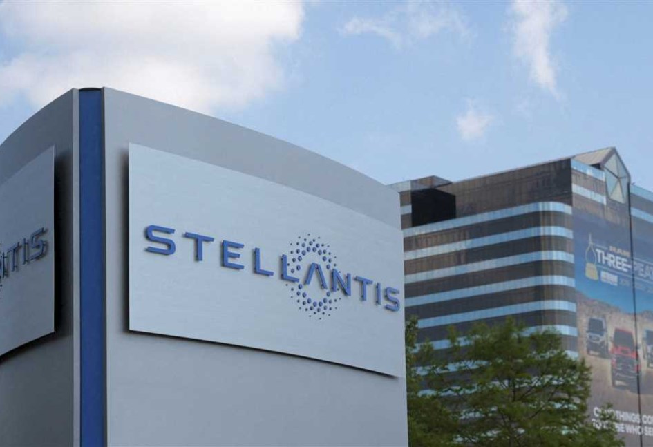 ستلانتيس