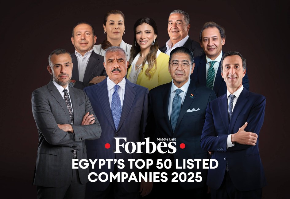 أقوي 50 شركة بمصر في 2025