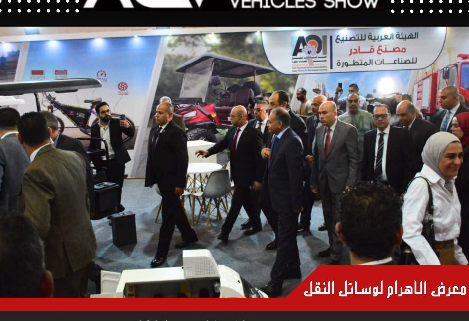 مشاركة مصنع قادر في المعرض