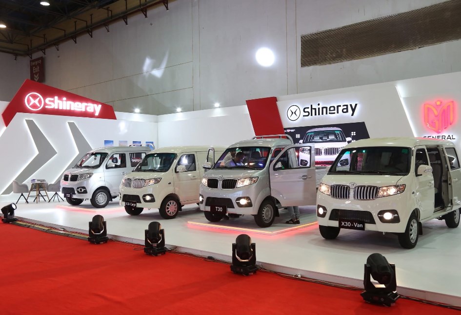 جناح شينراي مصر