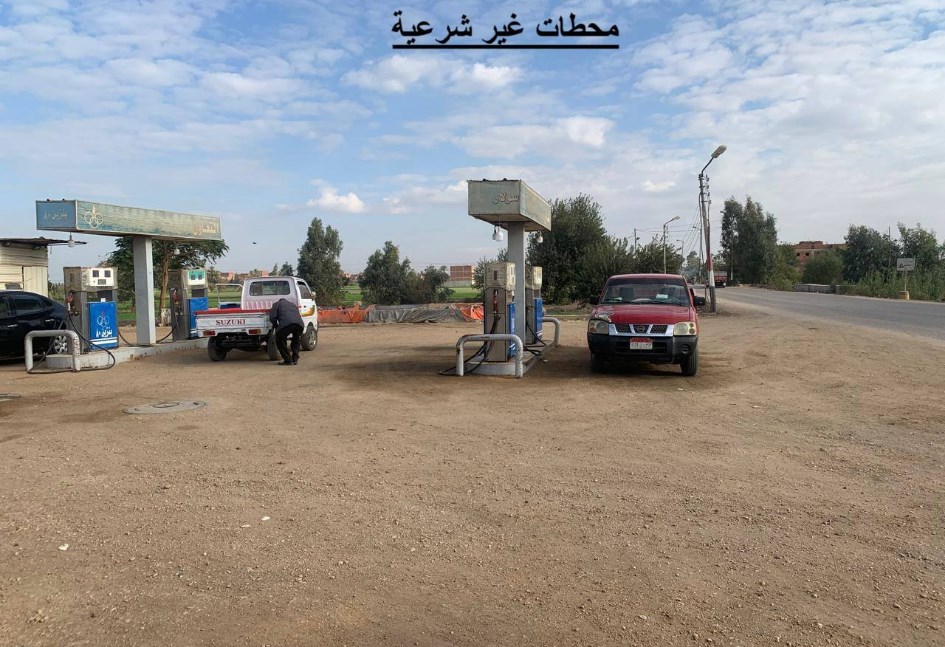 محطات وقود غير مشروعة