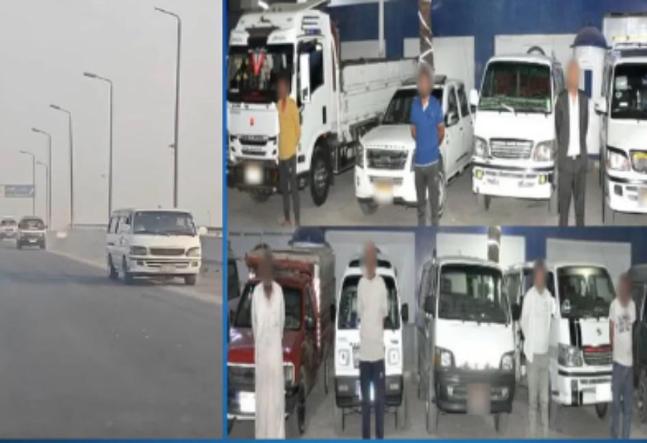 ضبط سيارات للسير عكس الاتجاه علي الاقليمي