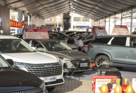 شركات السيارات الصينية