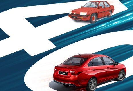 مرور 40 عام علي بروتون ساجا