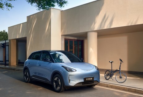 جيلي جيوم شينغ يوان 