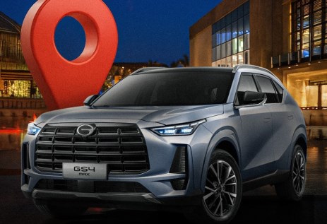 GAC GS4 MAX