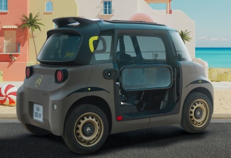 سيتروين آمي