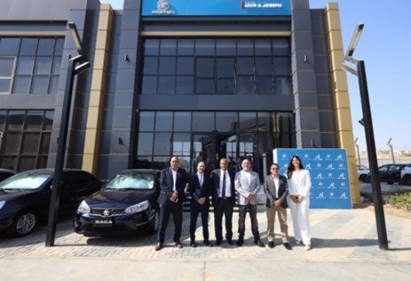 احتفال شركة أمير وجوزيف مركز خدمة معتمد بروتون