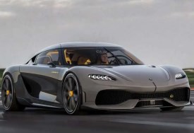 كونيجسيج جيميرا