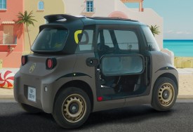 سيتروين آمي