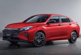 دونجفينج شاين