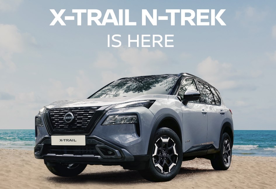 نيسان إكستريل N Trek