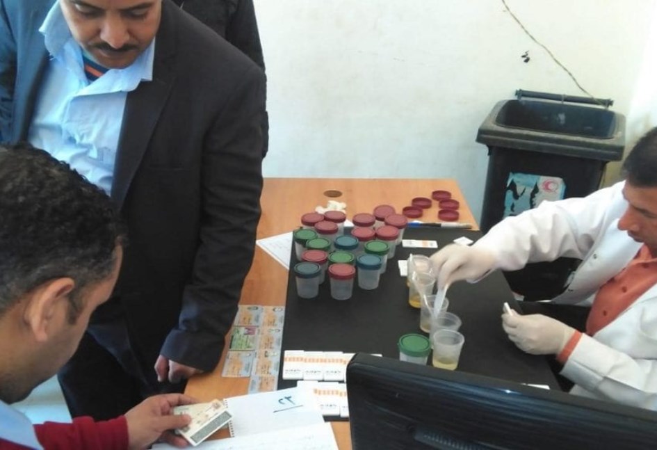 تحليل مخدرات للسائقين