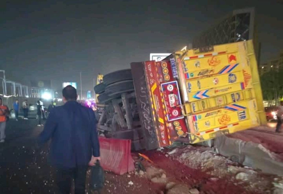 حادث الدائري