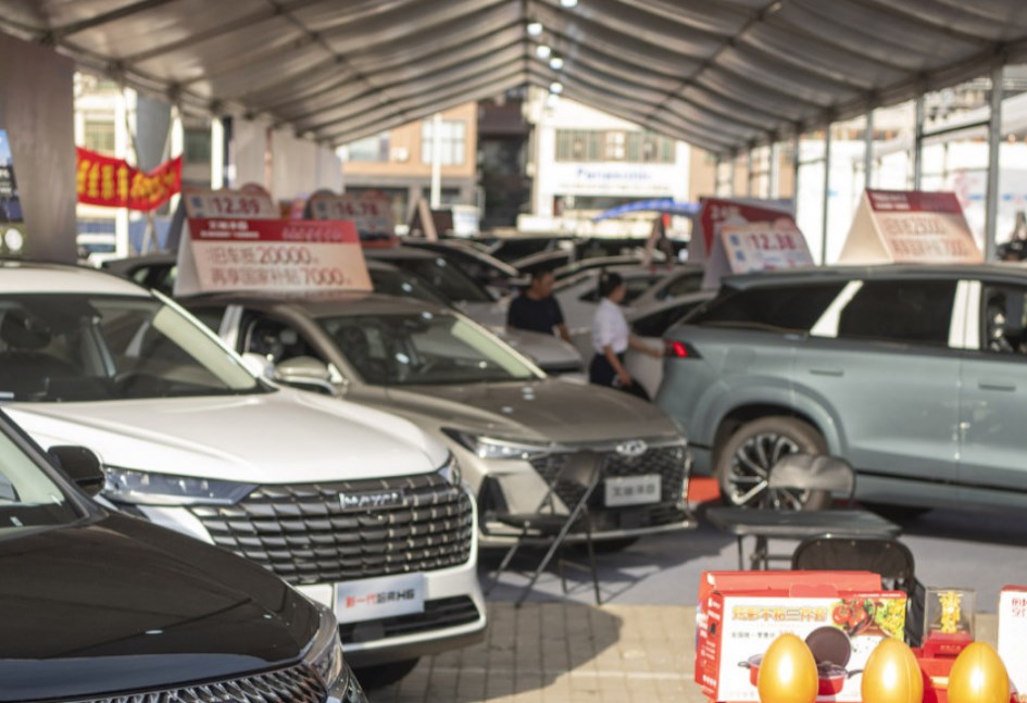 شركات السيارات الصينية