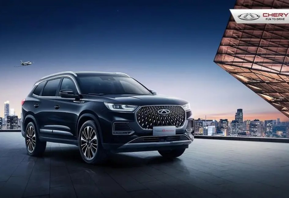 شيري تيجو 8 برو ماكس