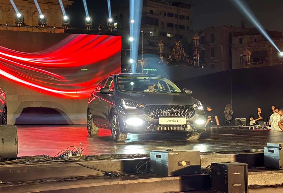 شيري أريزو 5 الجديدة 